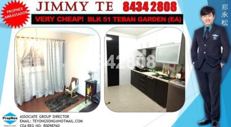 Blk 51 Teban Gardens Road (Jurong East), HDB Executive #78836242